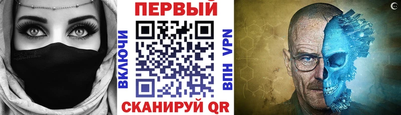 Amphetamine 98%  Купить  Змеиногорск 