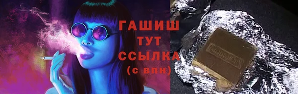 скорость Инсар