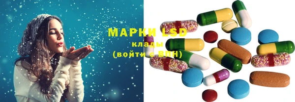 прущая мука Каменка