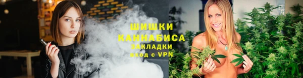 MDMA Иннополис