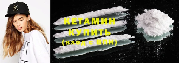 прущие крисы Инта