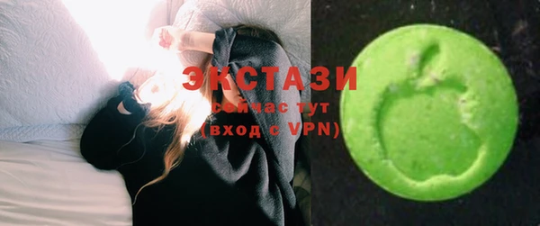 скорость Инсар