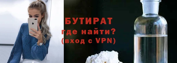 mdpv Карталы