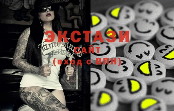 наркотики Каменск-Шахтинский