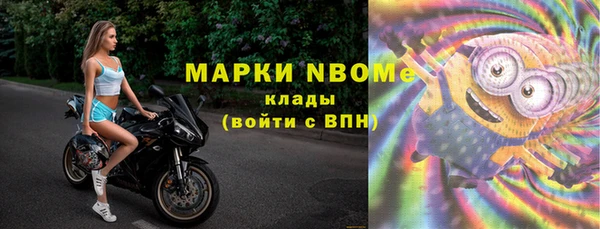 скорость Инсар