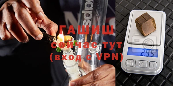 прущая мука Каменка