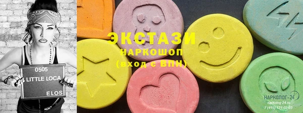 прущие крисы Инта