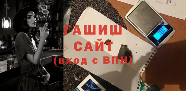 MDMA Иннополис