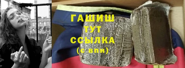 скорость Инсар